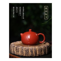 Purple Clay Xishi Teapot Purple Clay Xishi Teapot