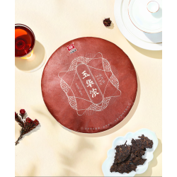 YUHUANONG Pu-er ripe tea YUHUANONG Pu-er ripe tea